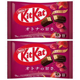 JAPANESE KITKAT