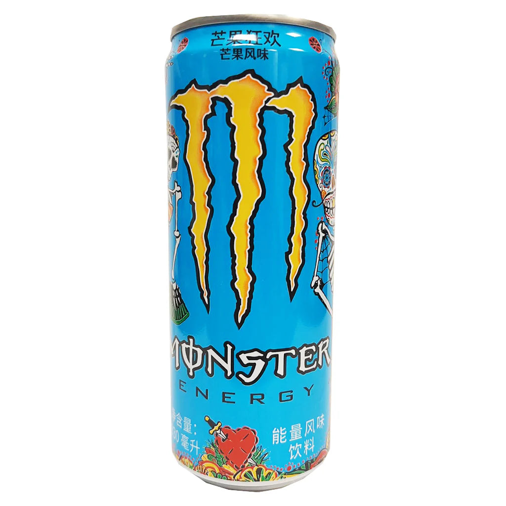 MONSTER ENERGY DRINK 330ml