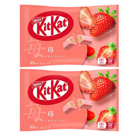 JAPANESE KITKAT