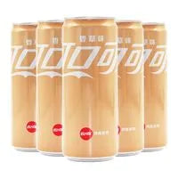 CHINESE COCA-COLA 330ml