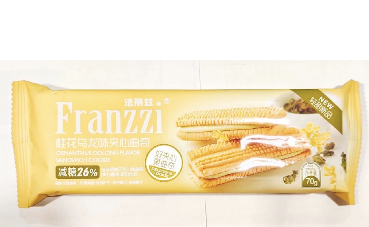 FRANZZI SANDWICH COOKIES 70gm