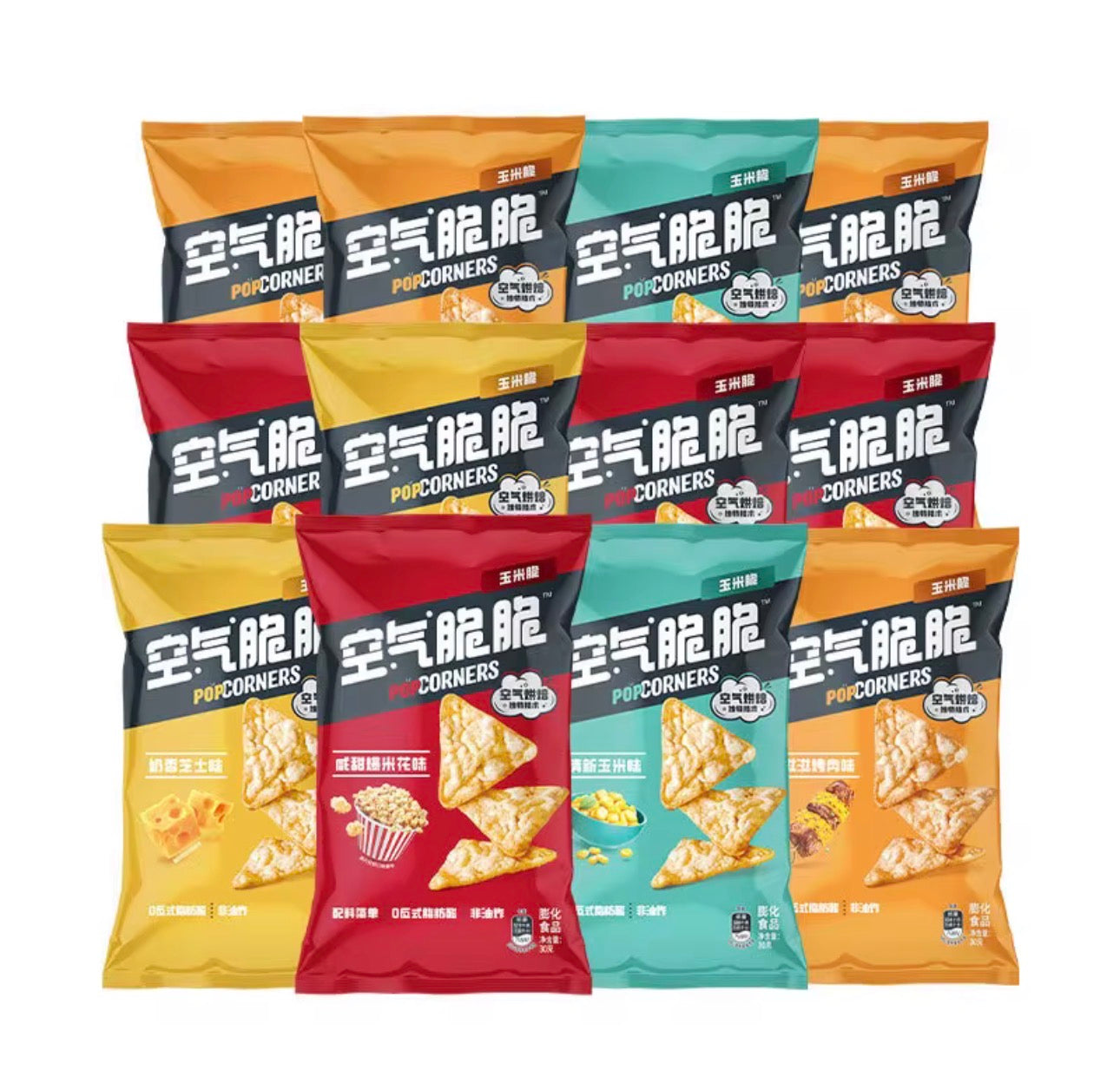 Lay’s Air Pop corners