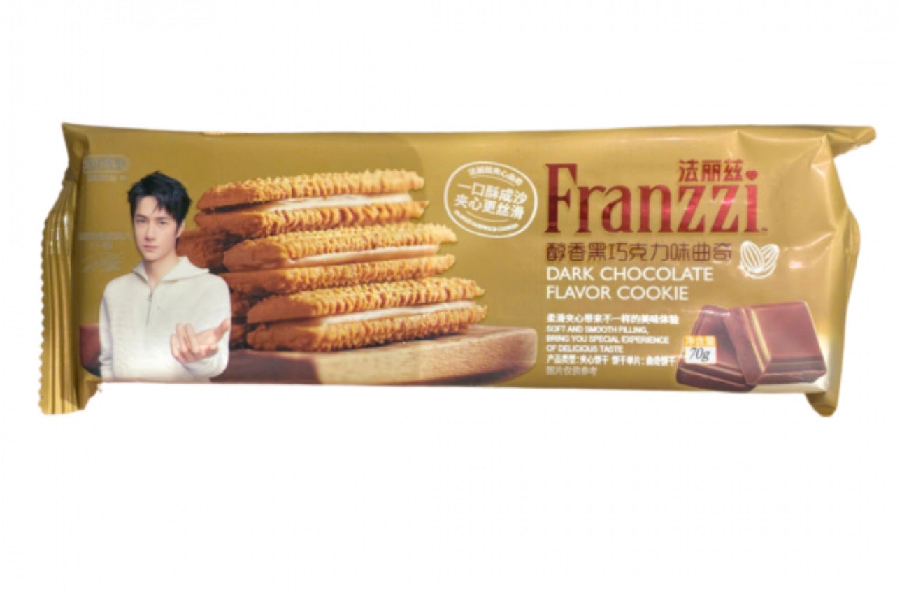 FRANZZI SANDWICH COOKIES 70gm