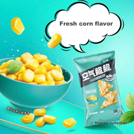 Lay’s Air Pop corners