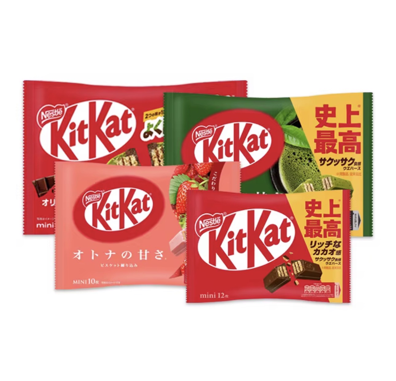 JAPANESE KITKAT