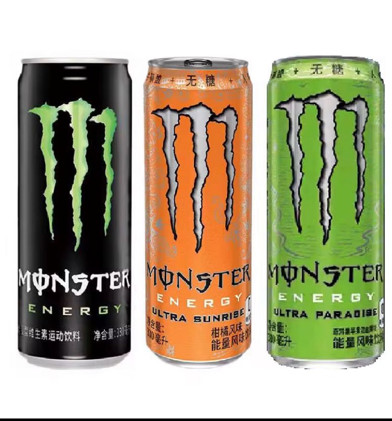 MONSTER ENERGY DRINK 330ml