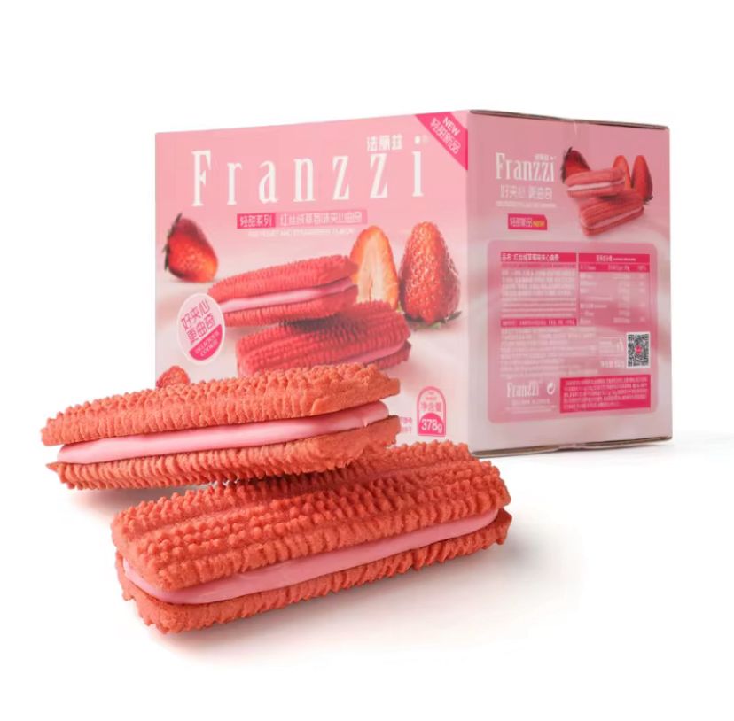 FRANZZI CHOCOLATE COOKIES 58g