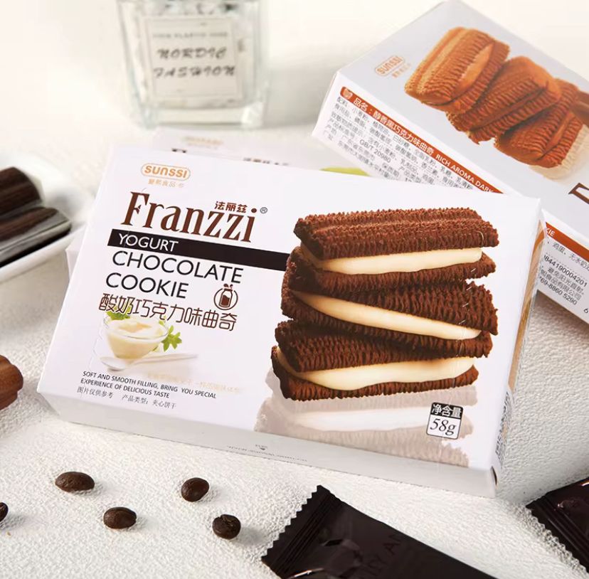 FRANZZI CHOCOLATE COOKIES 58g