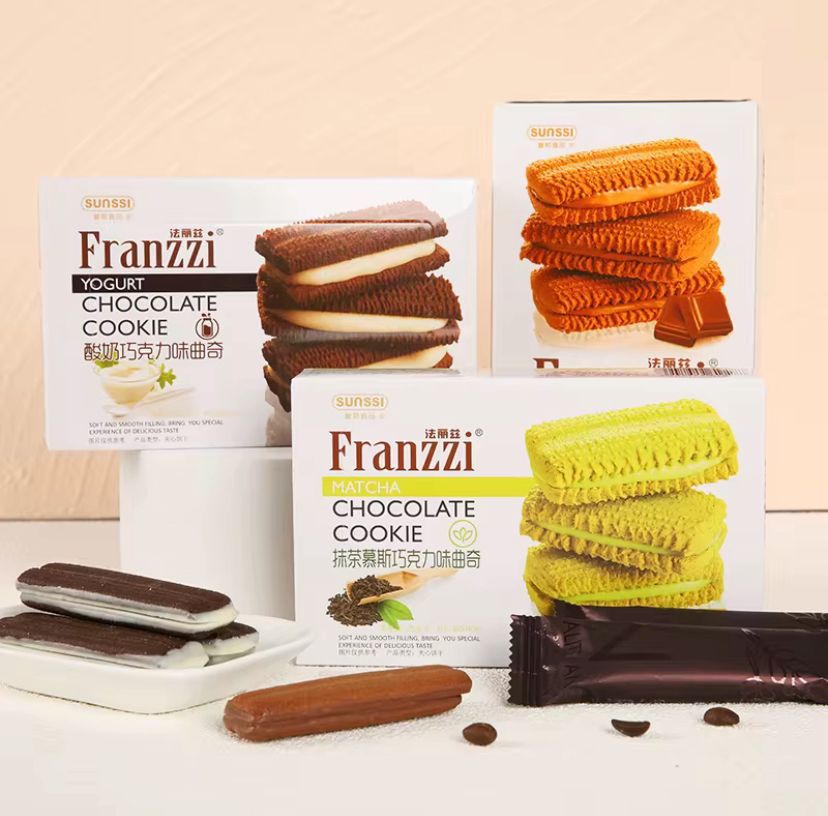 FRANZZI CHOCOLATE COOKIES 58g