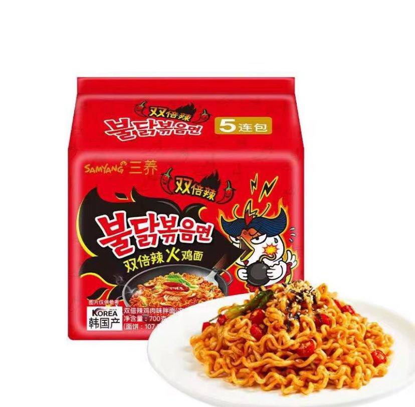 SOUTH KOREA'S SAMYANG NOODLES 140g