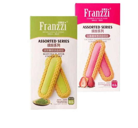 FRANZZI COOKIE TART 48g