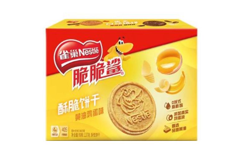 NESTLE SHARK COOKIES 137g