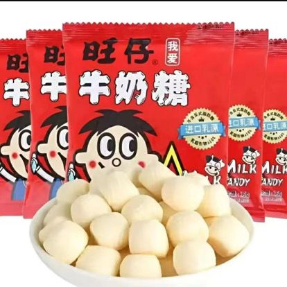 WANT WANT MILK CANDY 15g