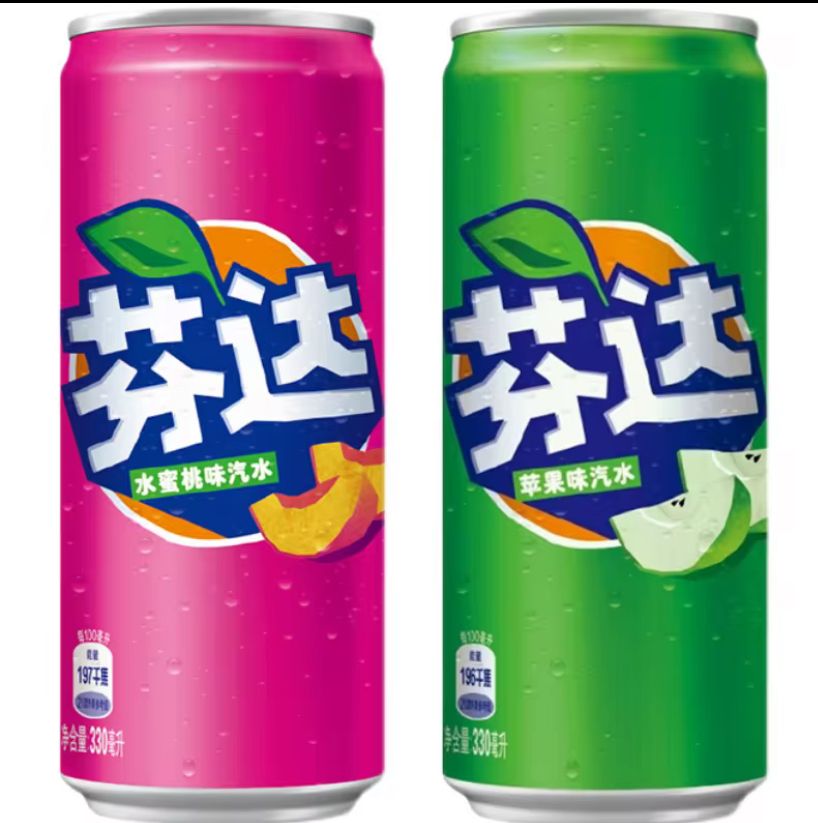 CHINESE COCA-COLA 330ml