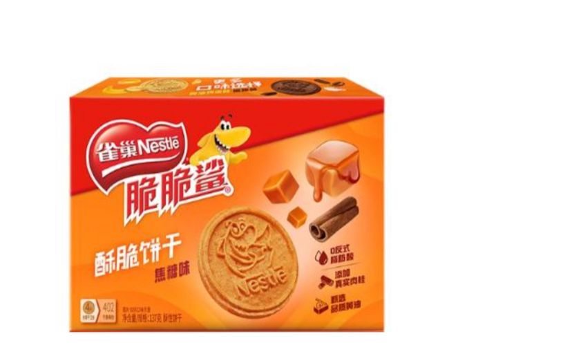 NESTLE SHARK COOKIES 137g