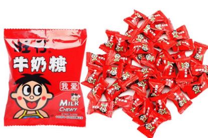 WANT WANT MILK CANDY 15g