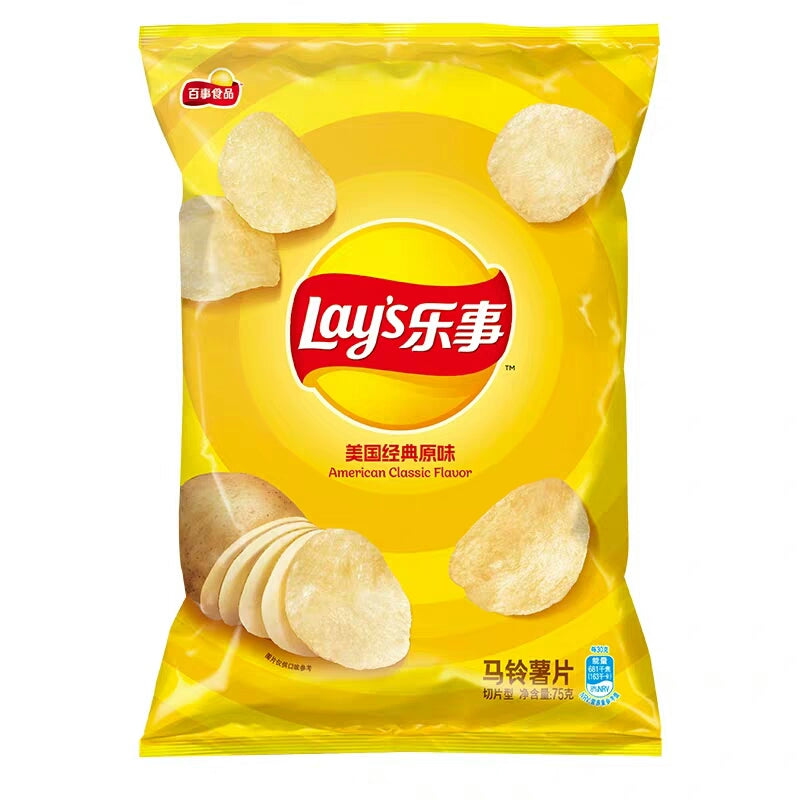 LAY's POTATO CHIPS 70g